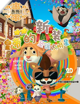 亚州无毛
